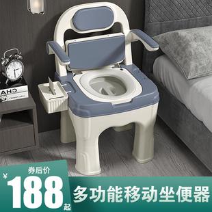 孕妇扶手坐便器免冲洗老人卧室起夜便盆防臭 家用可移动马桶便携式