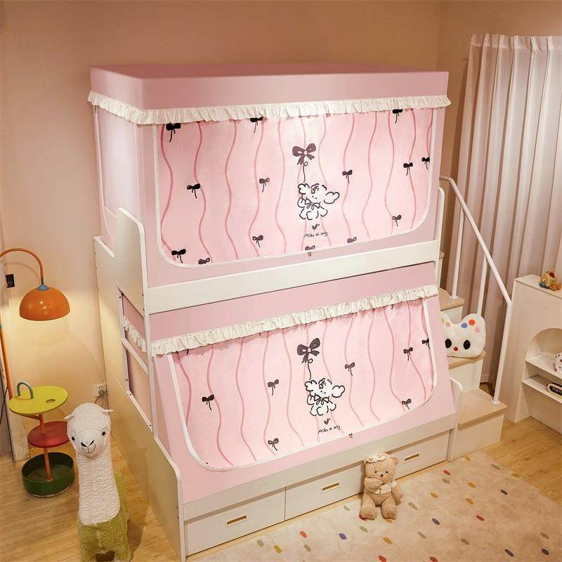 2025新款遮光床帘子母床双层蚊帐伸缩支架防尘儿童上下铺书架梯形,床上用品,蚊帐,淘宝优惠券,粉丝福利购,淘宝优惠卷