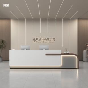公司前台接待台现代酒店大厅烤漆办公吧台美容院服装店收银台柜