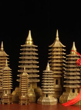 黄铜九层文昌塔摆件十三层13层书房工艺品铜雕办公桌室装饰铜塔