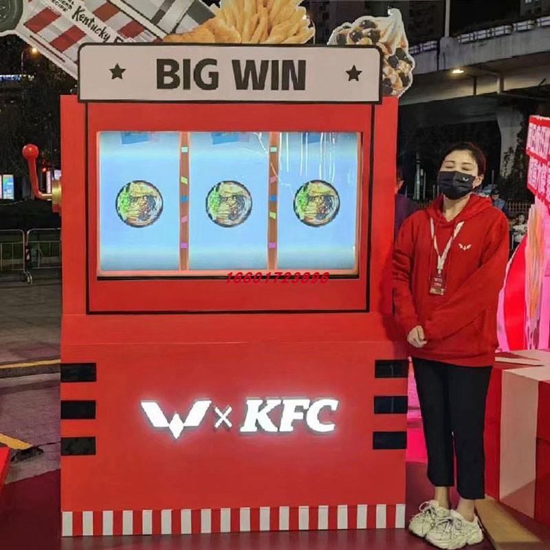 网红拉霸机巨型商用摇杆抽奖机大型游戏机幸运大转盘户外打卡装置