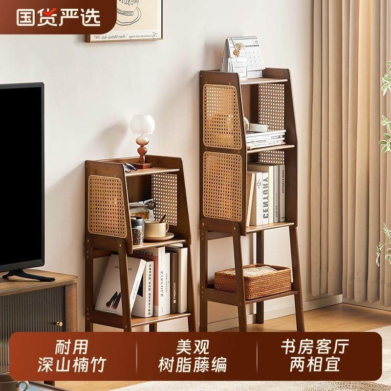 家用落地小书架置物架书柜藤编收纳柜电视边柜床头储物柜靠墙角柜,收纳整理,整理架/置物架/收纳架,淘宝优惠券,粉丝福利购,淘宝优惠卷
