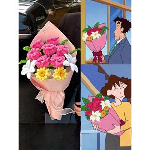 广志给美伢的花蜡笔小新手工diy材料扭扭棒花束送老师教师节礼物