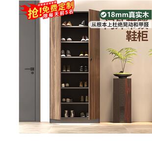 鞋柜家用门口楼道密码锁室外过道储物柜立柜走廊门外定制加高中式