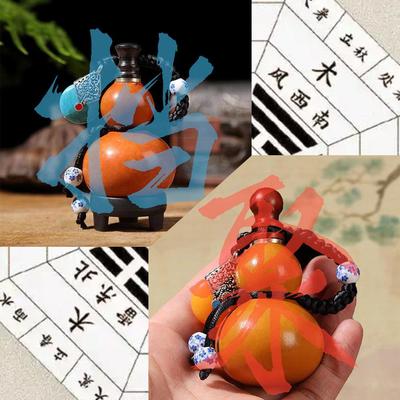 武当山关内直发手填小葫芦