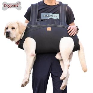 大狗横背双肩背包中大型犬柯基金毛宠物外出助行担架残疾辅助背包