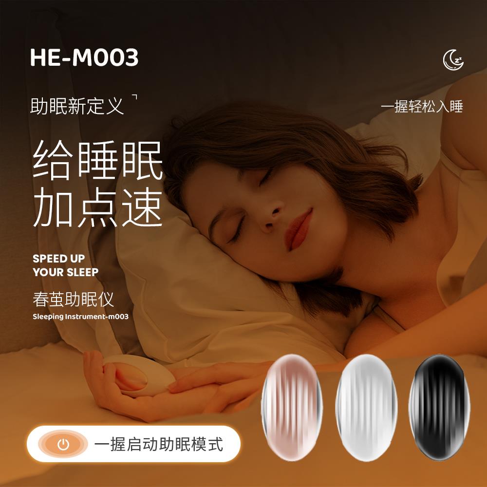 38妇女节妈妈生日礼物送母亲节礼物给父亲长辈婆婆实用老年人三八