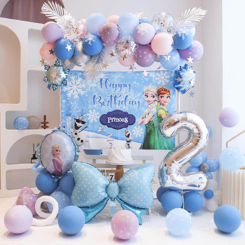 女宝宝冰雪奇缘生日派对装饰艾莎女孩公主儿童周岁背景墙场景布置