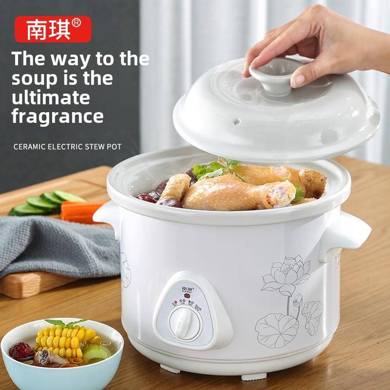 陶瓷砂锅电炖锅煲汤白瓷炖盅煮粥电纱锅燕窝养生汤煲BB煲智能预约