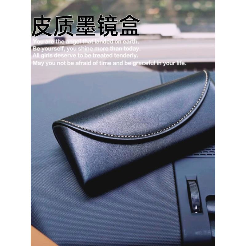 新款软包墨镜收纳盒个性简约眼镜盒高级感太阳镜盒近视镜盒男女款