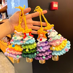 圣诞节礼物毛线编织圣诞树挂件车载挂件儿童平安夜氛围装饰小礼品