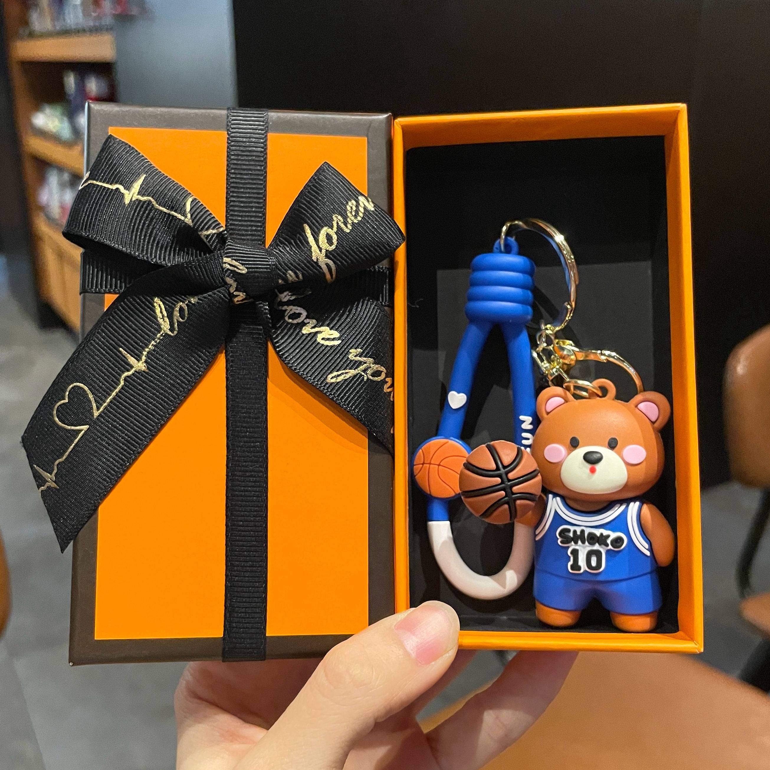 篮球小熊钥匙扣定制篮球周边挂件