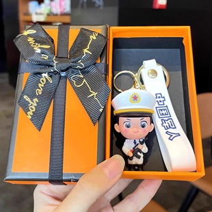 兵哥哥钥匙扣公仔海军陆军空军定制纪念品挂件军人表彰文创小礼品