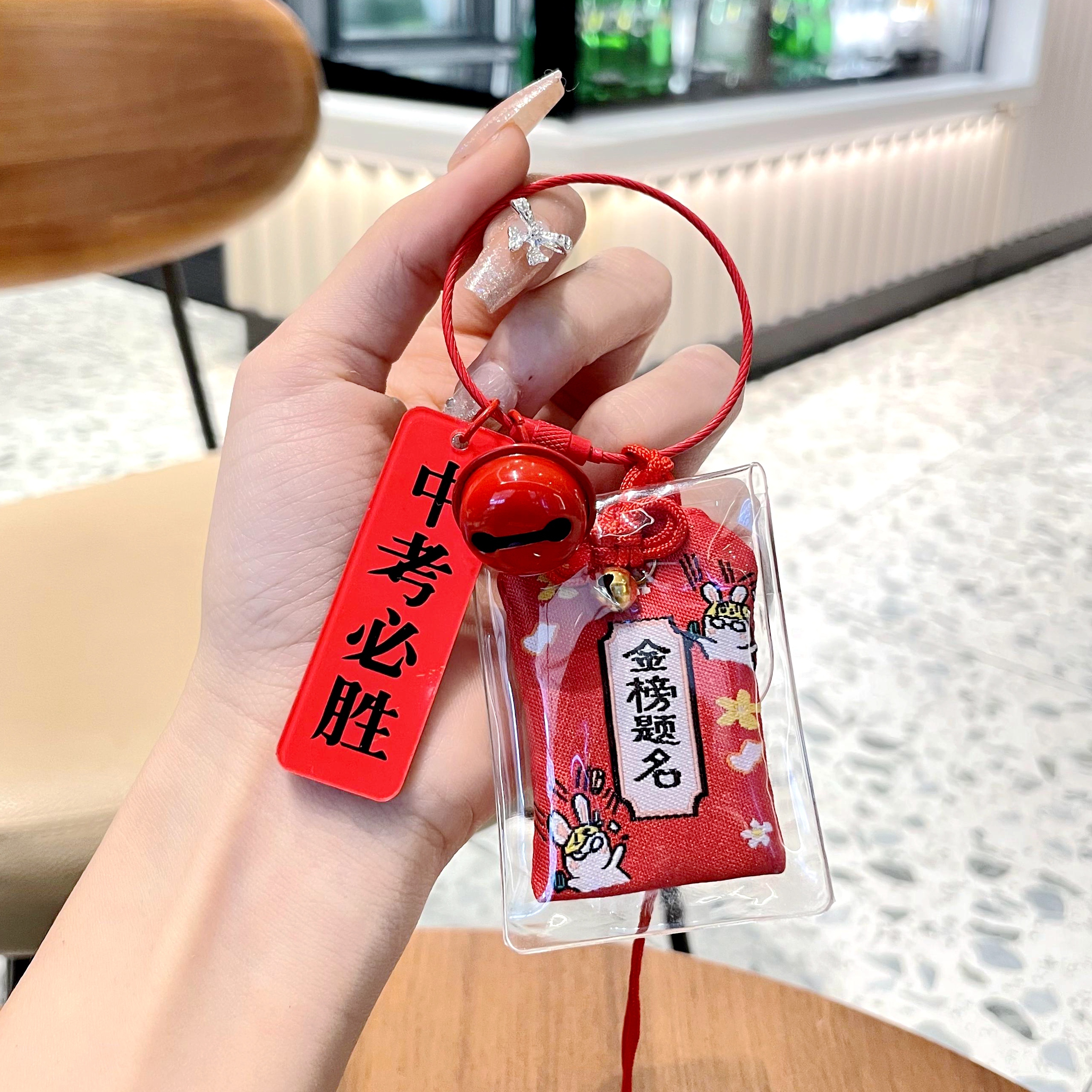 中考高考加油励志香包祝福礼物