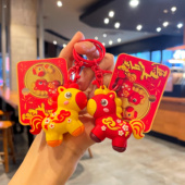 新款 创意马上有钱花小马钥匙扣卡通生肖公仔吉祥物新年礼物包挂件