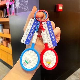 新款卡通运动羽毛球拍钥匙扣精致男女生情侣背包包挂件创意礼物