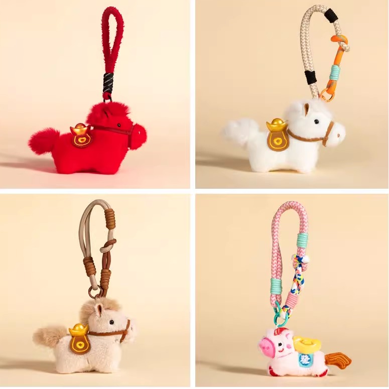 元宝小马钥匙扣包包挂件新年礼物