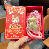 新年马上有钱钥匙扣金色塑箔包包挂件可爱卡通挂饰送女友定制礼物