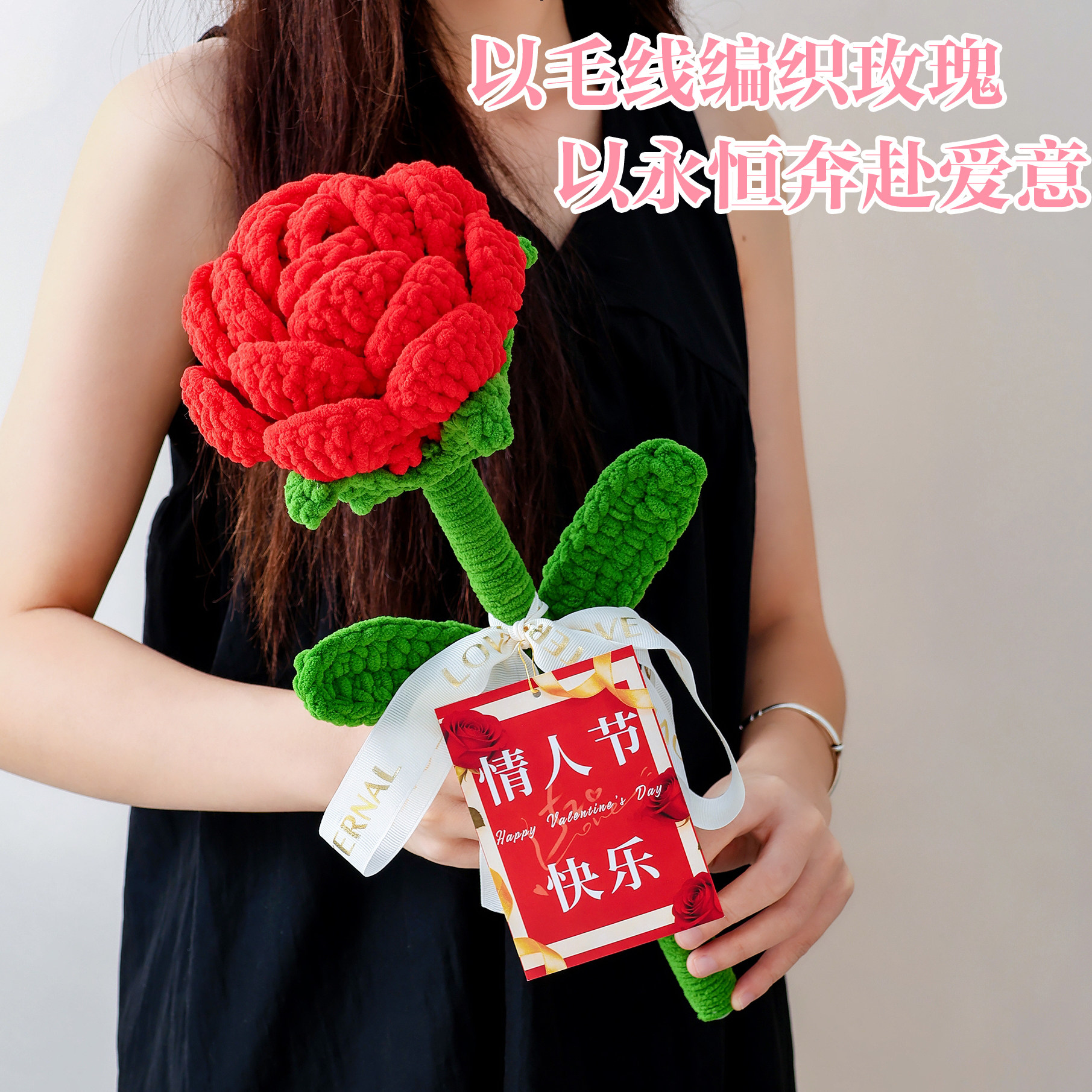 七夕巨型永生玫瑰花束送女友礼品