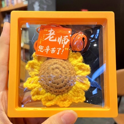 一举夺魁挂件中高考加油励志礼品