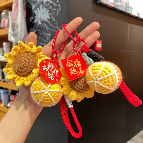 向日葵一举夺魁双绳钥匙扣小挂件