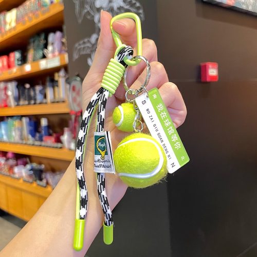 miu系网球书包绳艺挂饰钥匙扣
