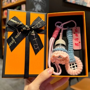 创意成品羽毛球球拍毛线钩织球搭子书包挂件钥匙扣精致礼品盒礼物