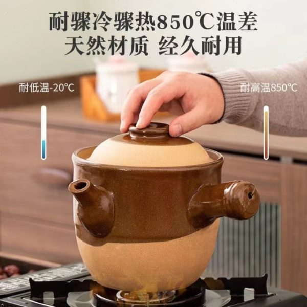 熬药土陶专用养生明耐高温煎药火煲老式药壶中药燃气灶罐子砂锅