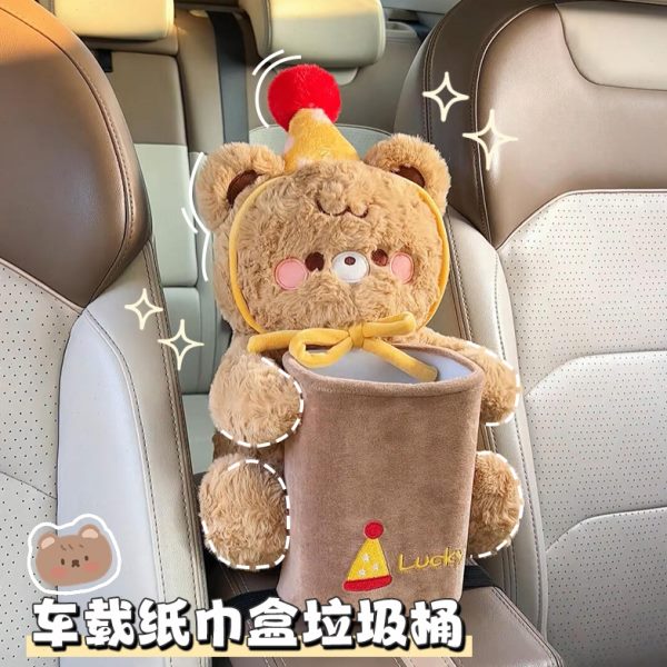 帽子垃圾桶扶手箱多功能汽车装饰品车载纸巾盒创意收纳二合一小熊