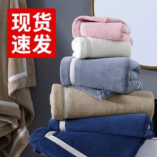 轻奢吸水7加厚洗脸情侣抗菌浴巾代士酒店a高端毛巾男柔软家用