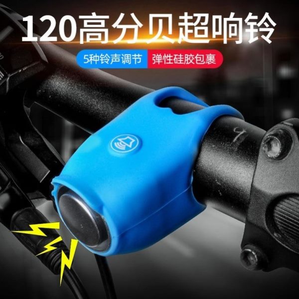 三轮车摩托车声通用超大大声喇叭音专用免电动车喇叭接线喇叭通用