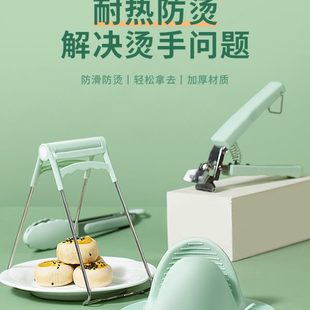 家用取碗器防烫防烫夹耐高温可抓提多功能硅胶厨房套装 套装 隔热立