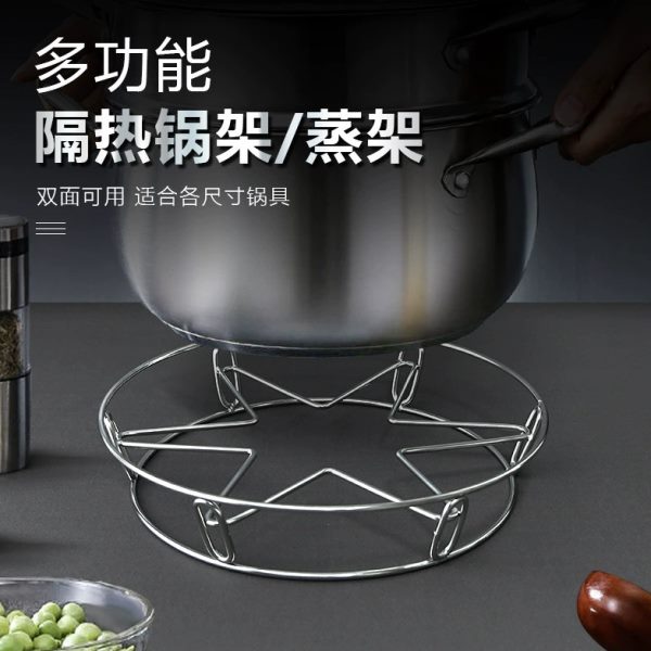 子家用电饭煲水子架隔加厚蒸笼架蒸盘蒸蛋菜架蒸高脚器不锈钢蒸架
