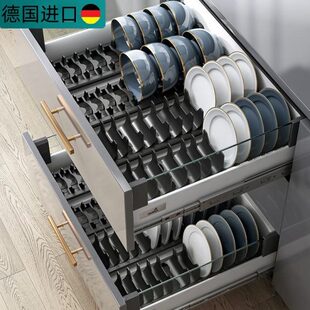 德国进口碗筷碗碟收纳架品质橱柜抽屉柜收纳餐具置物放碗厨房沥水