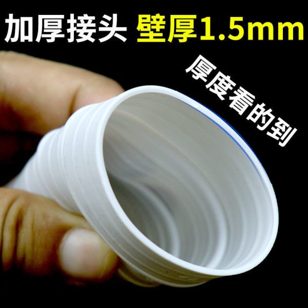 加长延长全自动软管出排水管适配水管子波轮洗衣机水管下水管志高