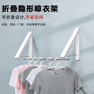 室内 折叠绳伸缩晾飘窗晾衣架晒阳台窗户免打孔隐形晾衣架杆壁挂式