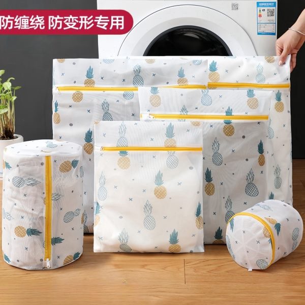 物滚筒洗衣机毛衣防专用羊毛衫洗衣网袋护洗袋变形内衣洗衣袋过滤