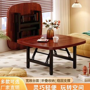 简易桌子矮桌正方形方桌家用小四方摆摊桌 折叠桌子小户型冬天新款