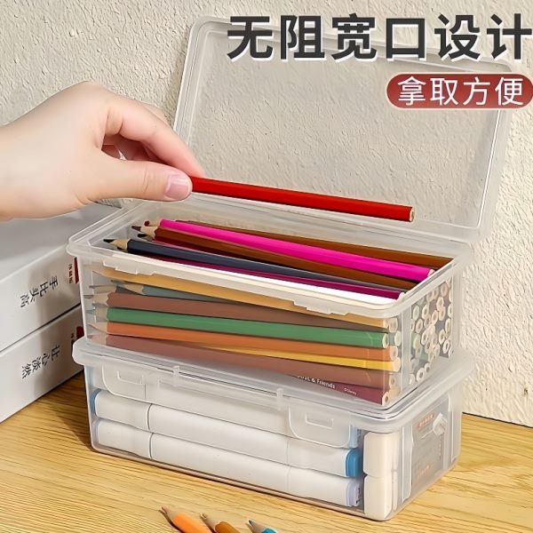 蜡笔季袋儿童桌面收纳盒笔筒画大容量绘素描笔透明文具收纳盒开学