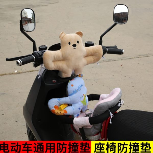 新品电动车前置儿童座椅防撞垫宝宝防撞头垫防碰神器保护垫抱枕头