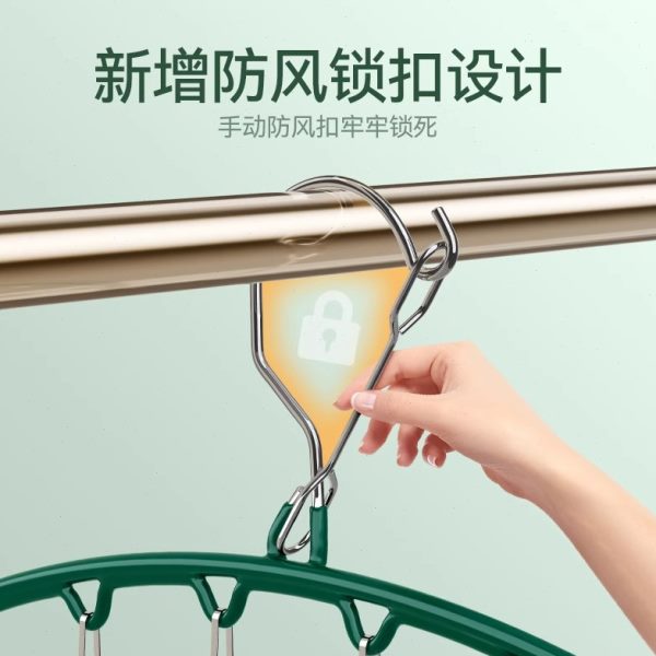 晒袜多功能衣架内衣阳台宿舍晾袜子不锈钢夹子学生用裤晾衣夹架