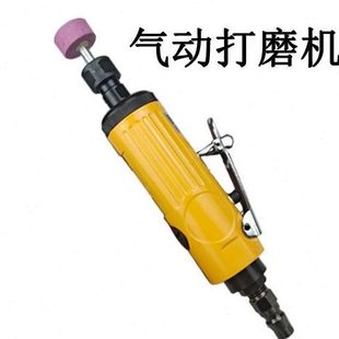 小型工具机补胎磨 轮胎高低气磨机刻气动打磨机磨光磨抛光风速套装