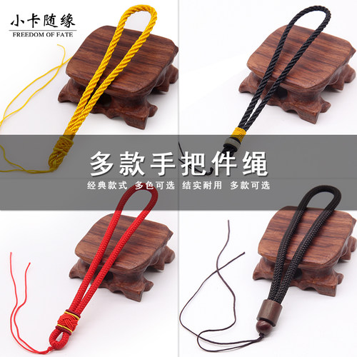 文玩经典款式结实耐用多款可选