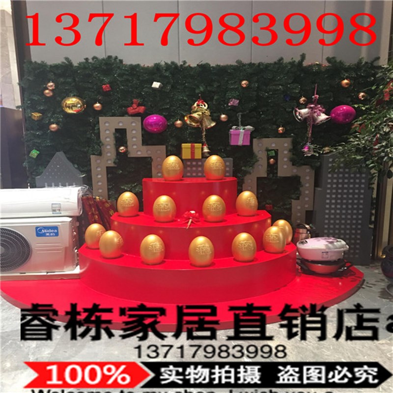 半圆形展示柜服装店中岛柜梯形B展示台展销台货架半圆形鞋子地台