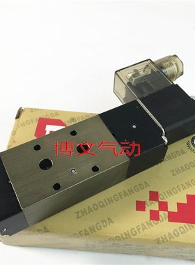肇庆方大牌子两位五通电磁阀 Q25DCV(II)-L15 推Q25DCZVII换向阀