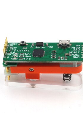 DSTIaKE Arduino Bootloader Flash Tool