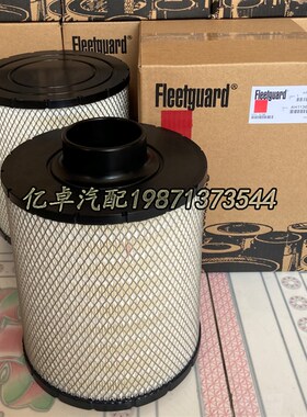 AH1136 3905326 ECB085001 PA2815E 140-2660 3I0001 46634滤清器