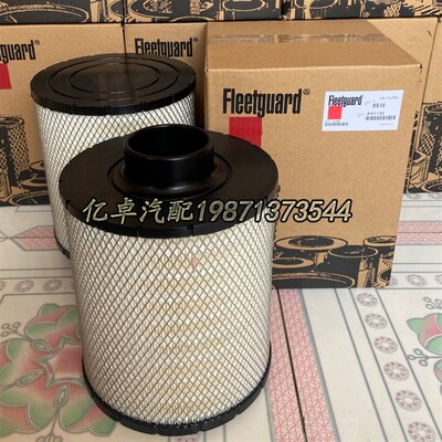 AH1136 3905326 ECB085001 PA2815E 140-2660 3I0001 46634滤清器