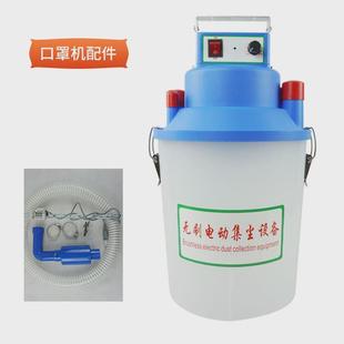 锁边机 切包一体 包缝机 拷边机电动吸风桶 包集尘一体 刀车新款