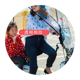 电动车雨棚新g款2021安全小型加厚两轮车棚小棚子防风防雨挡板遮